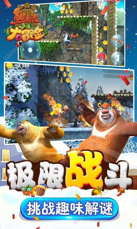 总投资12亿元，三水乐平大同湖高端医疗器械产业园迎今年首个医械项目签约