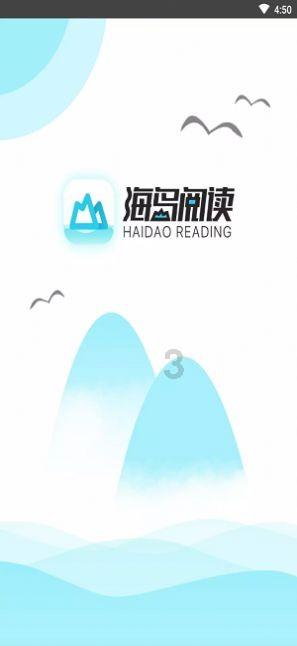 阴森的郊区