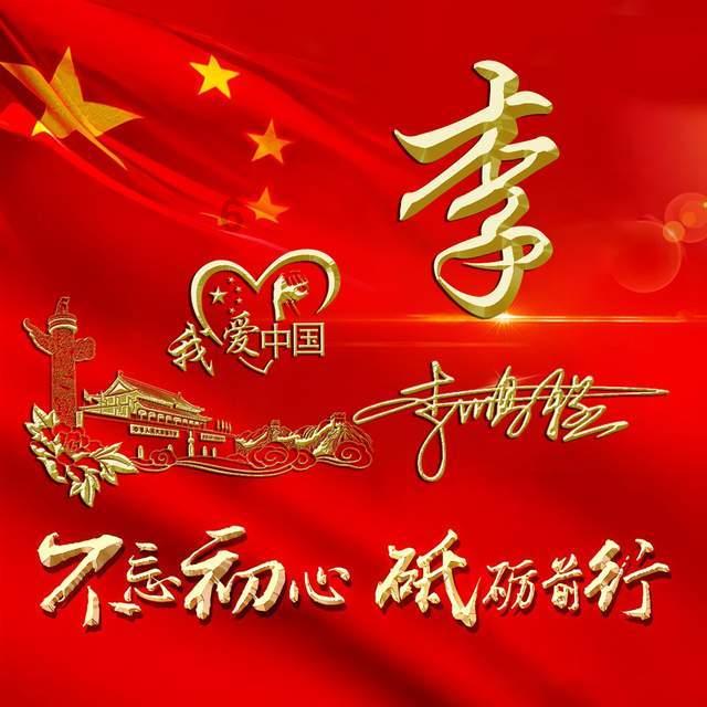 湖北孝感首衡城：蔬菜产销两旺