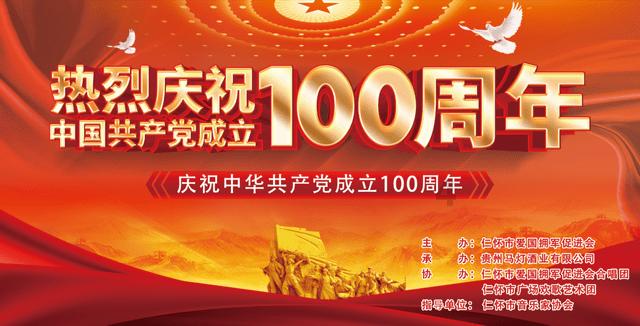 逃离别墅度假村