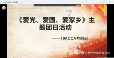 树立榜样引领力量 汇集“乡贤”助力高质量发展